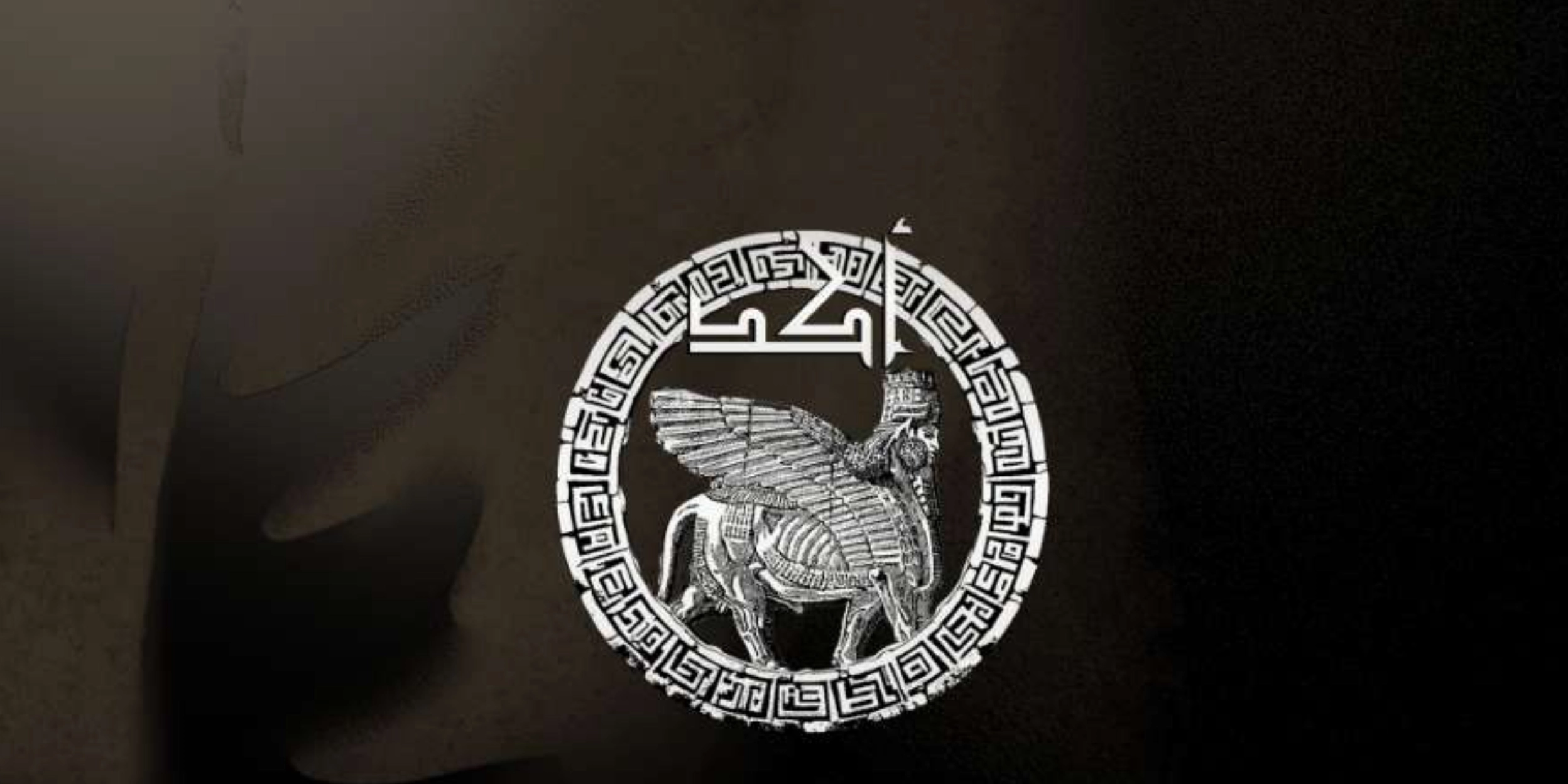 الاول